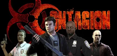 Contagion по сети