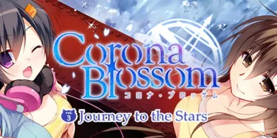 Corona Blossom Vol.3 Journey to the Stars