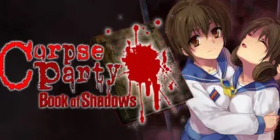 Corpse Party: Book of Shadows