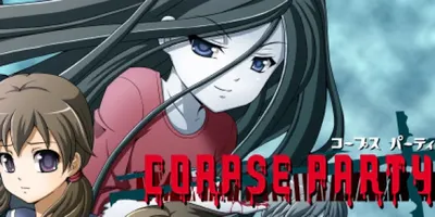 Corpse Party