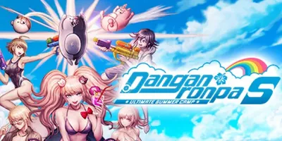 Danganronpa S: Ultimate Summer Camp
