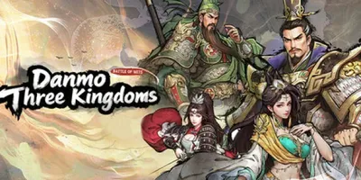 Danmo Three Kingdoms: Battle of Wits