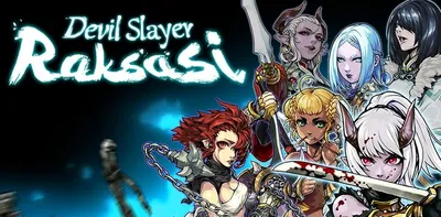 Devil Slayer - Raksasi