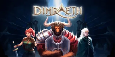 Димрейт (Dimraeth)