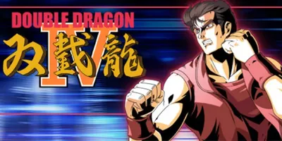 Double Dragon 4