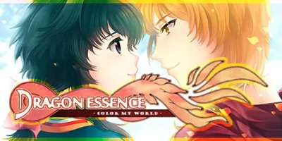 Dragon Essence - Color My World -