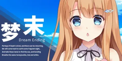 Dream Ending