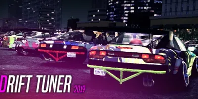 Drift Tuner 2019