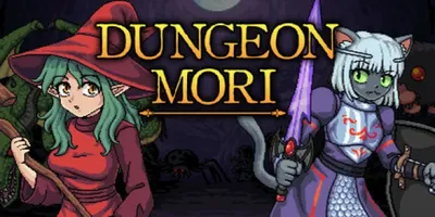 Dungeon Mori