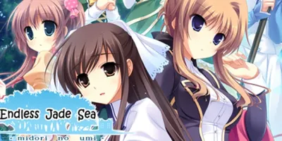 Endless Jade Sea -Midori no Umi-