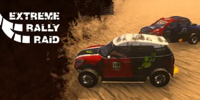 Extreme Rally Raid