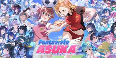 Fantasista Asuka