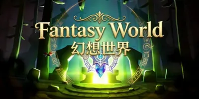 Fantasy World