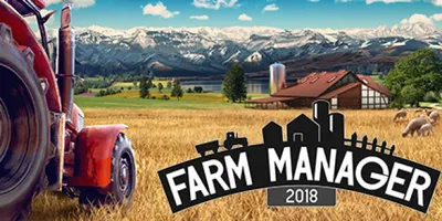 Farm Manager 2018