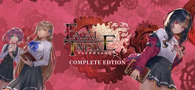 Fatal Twelve