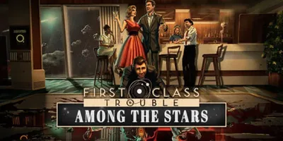 First Class Trouble по сети