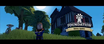 Скачать Foundation