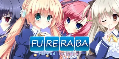 Fureraba ~Friend to Lover~