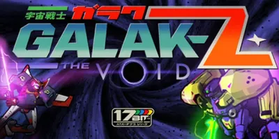 GALAK-Z
