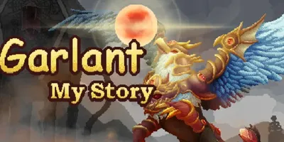 Garlant: My Story