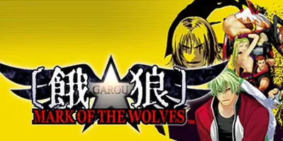 GAROU: MARK OF THE WOLVES