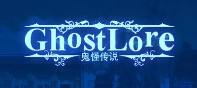 Скачать Ghostlore