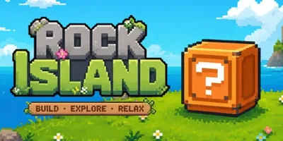 Гигантский остров / Rock Island