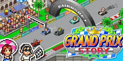 Grand Prix Story