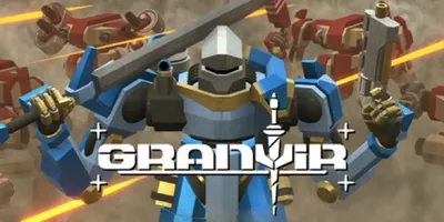 Granvir по сети