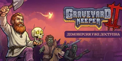 Graveyard Keeper 2