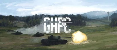 Скачать Gunner, HEAT, PC!