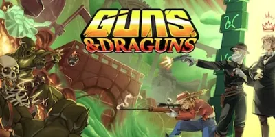 Guns And Draguns по сети