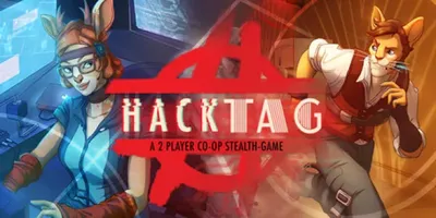 Hacktag по сети