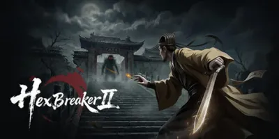 HexBreaker Ⅱ