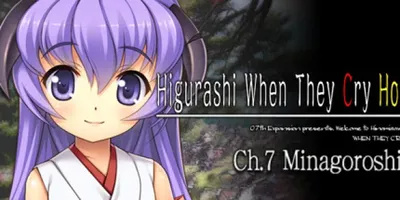 Higurashi When They Cry Hou - Ch.7 Minagoroshi