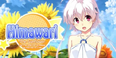 Himawari - The Sunflower -