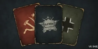 HoCWar