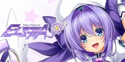 Holy Valkyrie ExS-TIA P