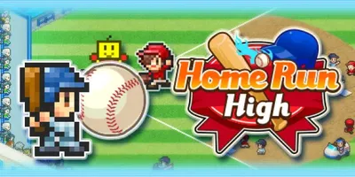 Home Run High
