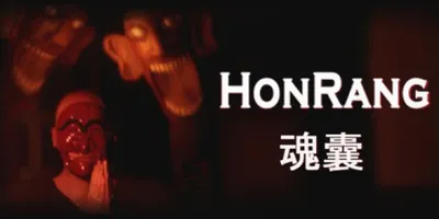 Honrang