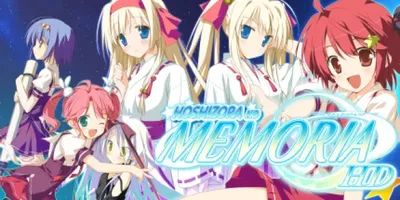 Hoshizora no Memoria -Wish upon a Shooting Star-