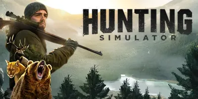 Hunting Simulator