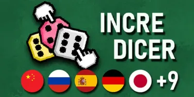 Incredicer