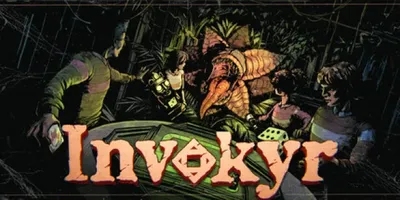 Invokyr по сети