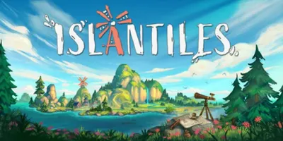 Islantiles