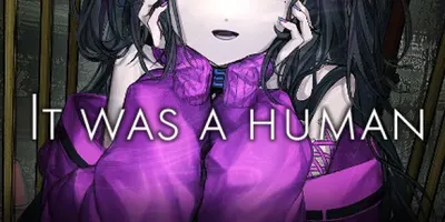 It was a human.