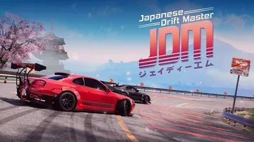 Japanese Drift Master