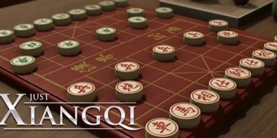 Just Xiangqi