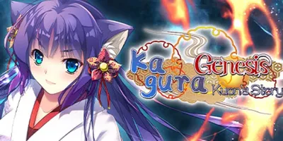 Kagura Genesis: Kuon's Story
