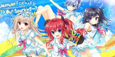 Kakenuke★Forward to Our Sparking Youth!